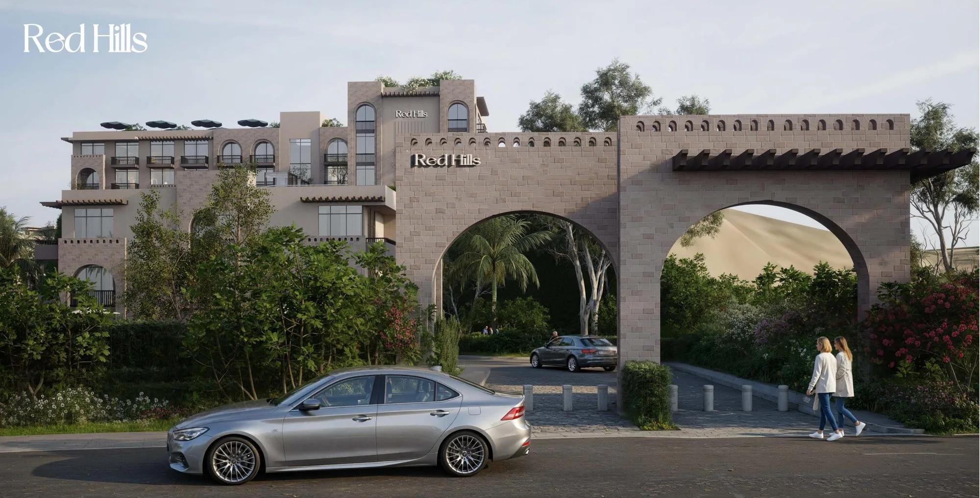 تصميم تخيلي: Arched entrance gate