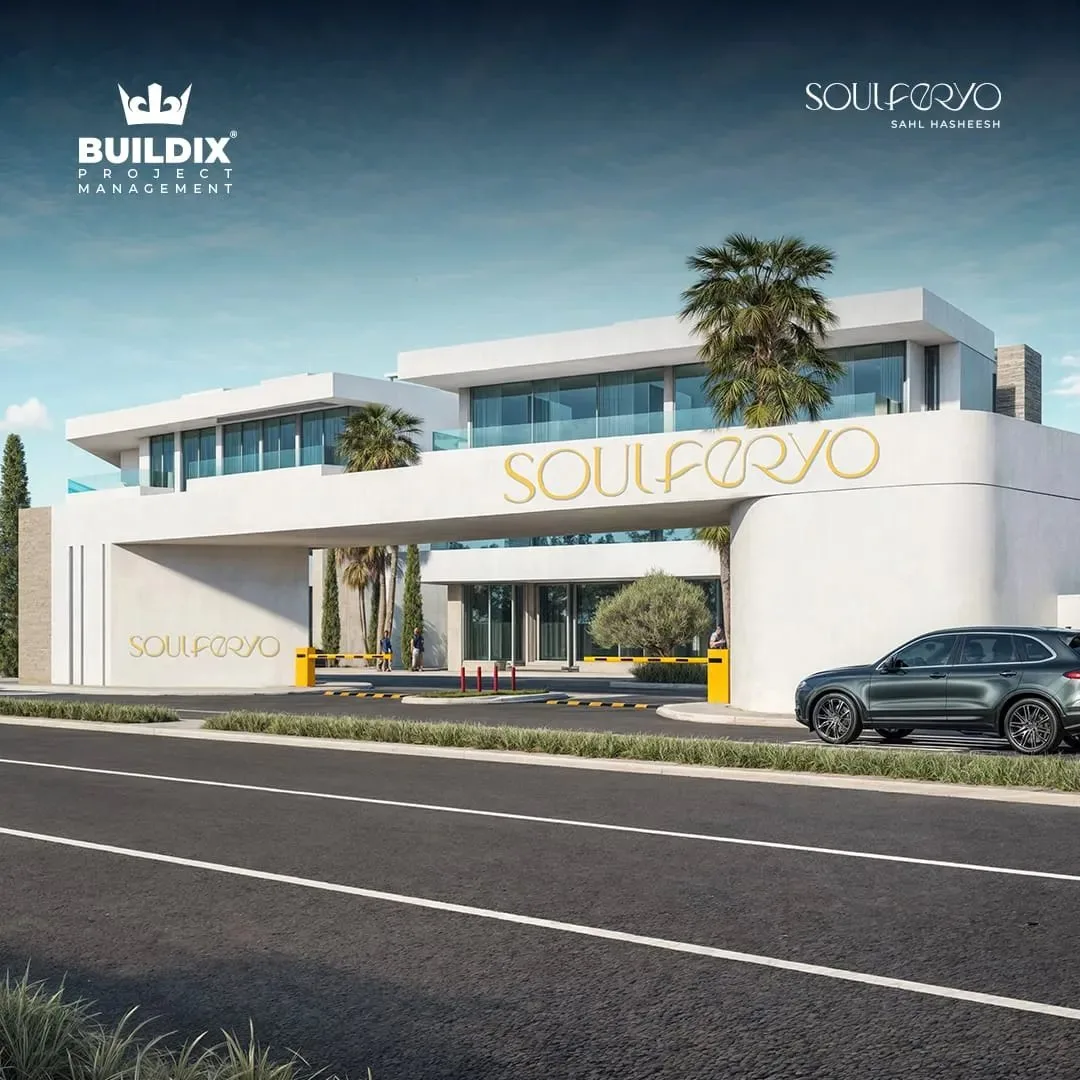 تصميم تخيلي: Soulferyo entrance gate (developer render)